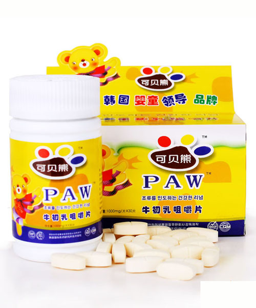 ��ؐ��ţ����׽�Ƭ