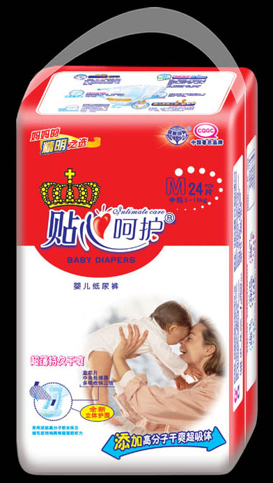 �N�ĺ��o(h��)�냺����ѝM(m��n)24