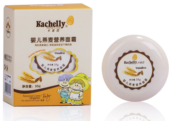 卡其拉嬰兒燕麥營(yíng)養(yǎng)面霜35g