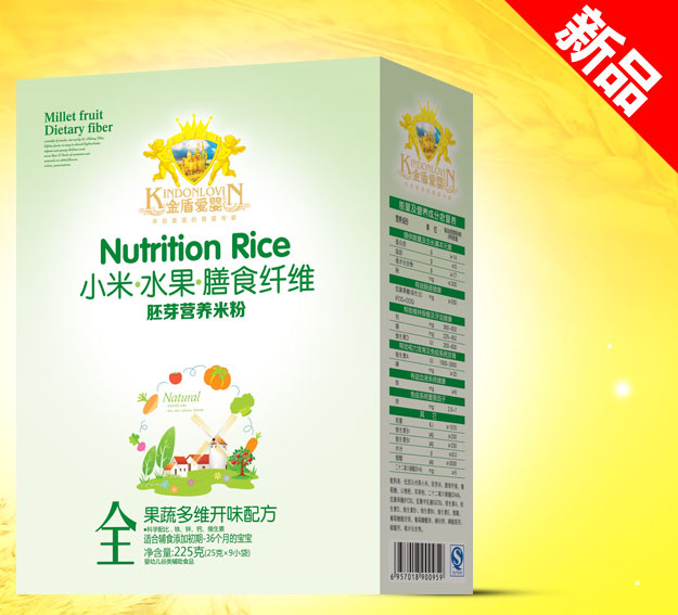 ��ܐۋ���߶�S�_ζ�䷽С���׷�225g