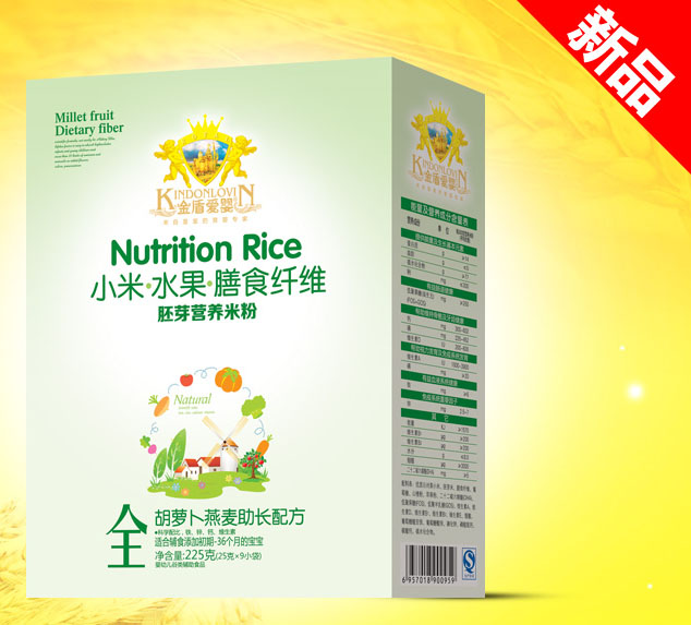 ��ܐۋ���}���������L�䷽С���׷�225g