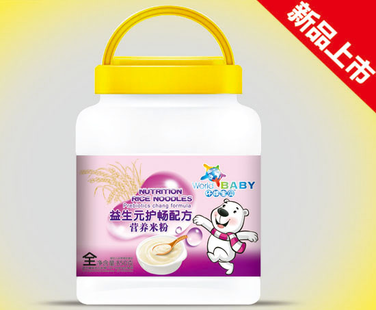 �h(hu��n)��?q��)�ؐ����Ԫ�o(h��)���䷽�I�B(y��ng)�׷�850��