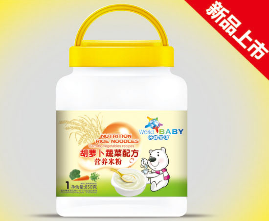 �h(hu��n)��?q��)�ؐ���}���߲��䷽�I(y��ng)�B(y��ng)�׷�850��1