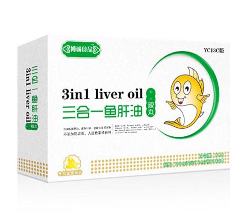 博誠三合一魚肝油膠丸