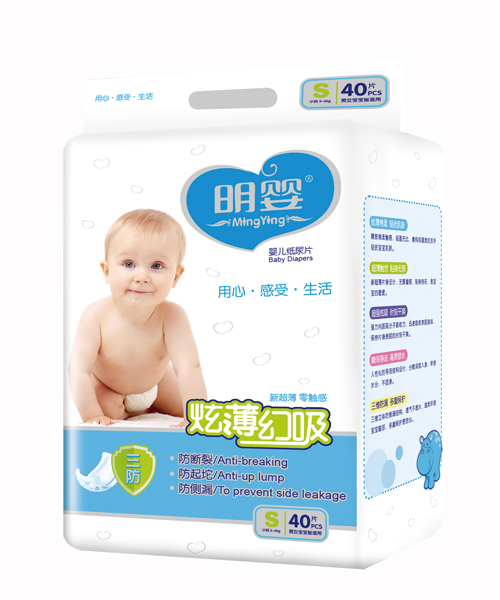 �����ű����������а���Ƭs40Ƭ