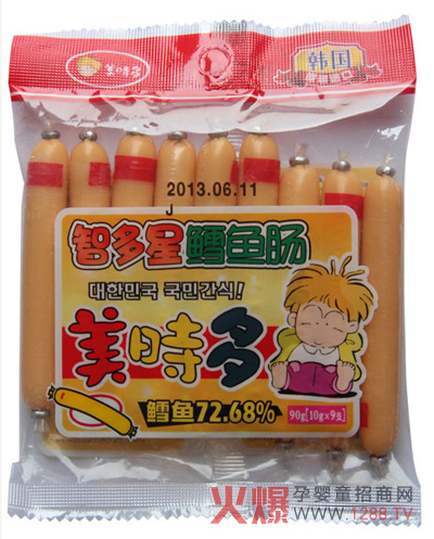 ���r(sh��)��I(y��ng)�B(y��ng)�L�~�c�M(j��n)��ԭ��