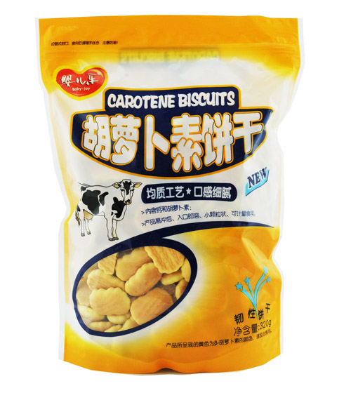 �냺��(l��)���}�����320g