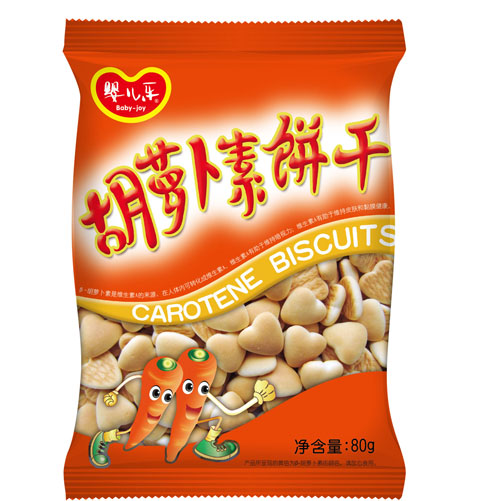 �냺��(l��)���}�����80G