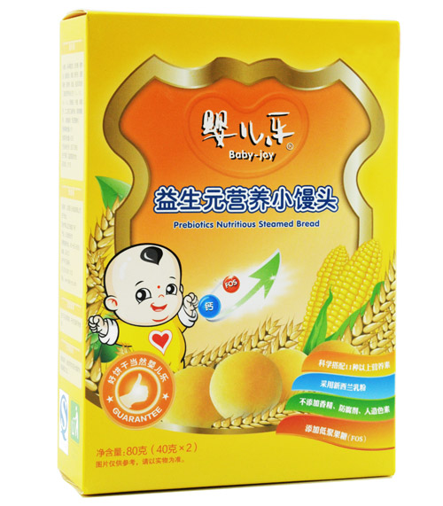 �냺��(l��)����Ԫ�I(y��ng)�B(y��ng)С�z�^