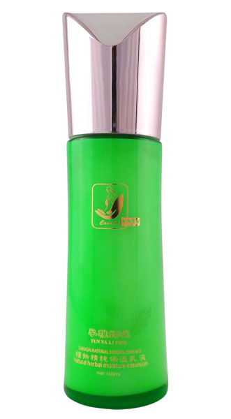 ���ŋ���ֲ�ﾫ��������Һ