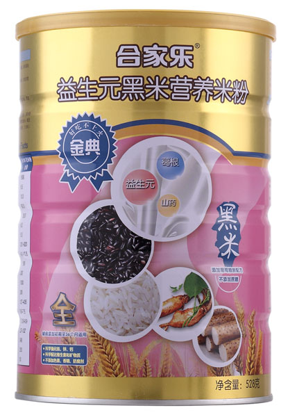 �ϼҘ��������Ԫ�����׷�ȫ��