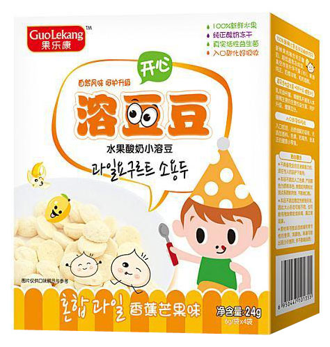 �������㽶â��ζ�ܶ���