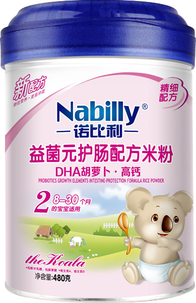 �Z����DHA���}�����}���Ԫ�o(h��)�c�䷽�׷�