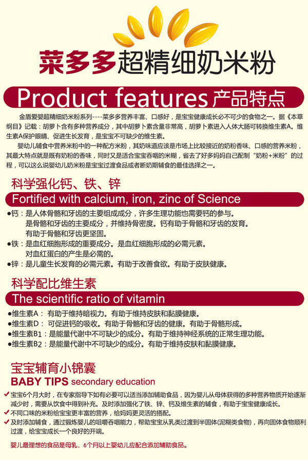 ��ܐۋ����m�����}��ζ������(x��)���׷� �b