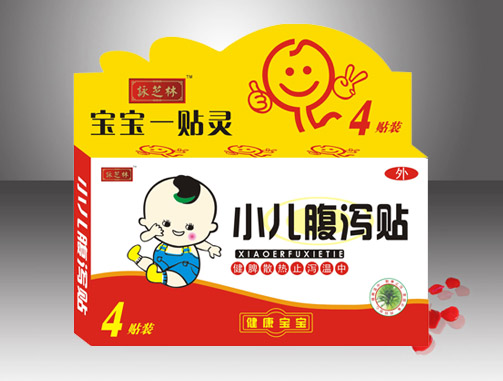 康仁小兒腹瀉貼