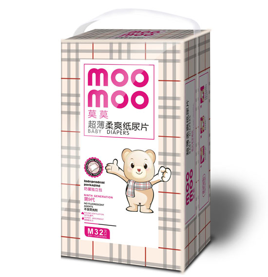 ĪĪ������ˬ����ƬM�a�а��b