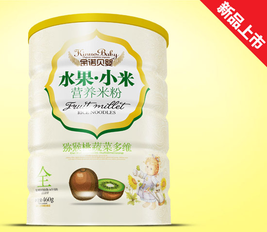 金諾貝嬰獼猴桃蔬菜多維水果小米米粉鐵聽