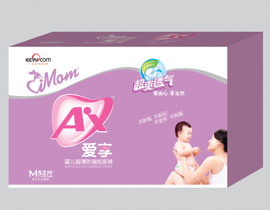 �S������(��i)��냺������©����ѝM�a