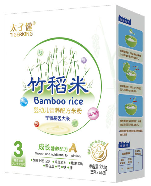 太子健成長(zhǎng)營(yíng)養(yǎng)配方竹稻米米粉盒裝
