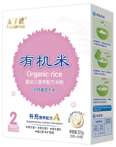 ̫�ӽ��a(b��)��I�B(y��ng)�䷽�׷ۺ��b