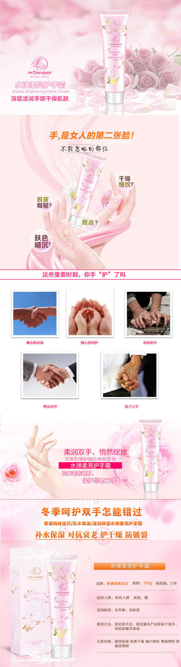 ��ۋ��䌚ؐˮ�������o(h��)��˪