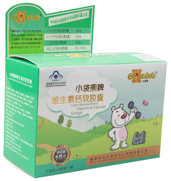 С�����ƾS�����}ܛ�z��С���b