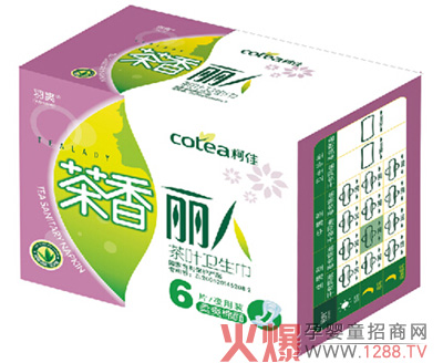 �������˲��~�l(w��i)�����a(ch��n)Ʒ7��(y��u)��