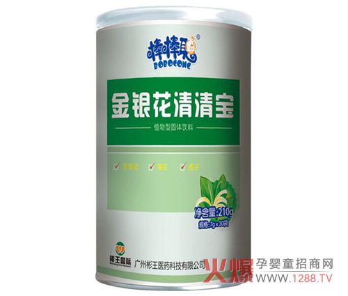 �������y�����匚 ֲ�ﾫ�A��ȡ�غͲ���θ