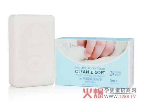 QEI+���׃�����J�C���A��Ȼ���������a(ch��n)Ʒ��B