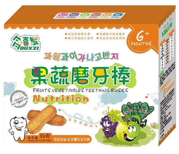 ��ϲ�ǹ���ĥ�������b