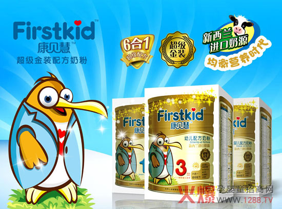 ��ؐ���̷���ƽ�⌣(zhu��n)���� �Ї�(gu��)������(zhu��n)��