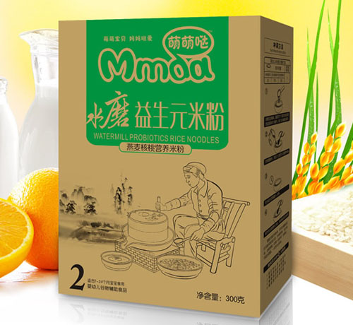 ���ȇ}300�˺��b��������ˮĥ�׷�