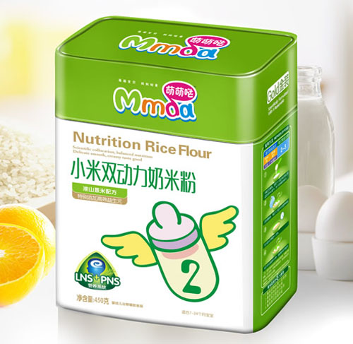 ���ȇ}450�˷��F (t��ng)��ɽ޲��С�����׷�