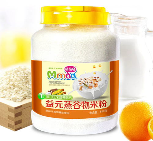 ���ȇ}850��ɽ�����������׷�