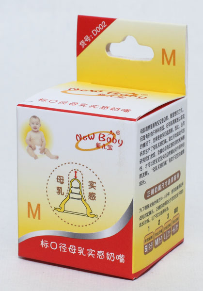 �����˿ڏ�ĸ�錍�����죨M��