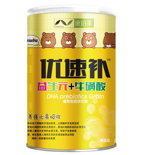 �����R��(y��u)������Ԫ+������Ͱ�b