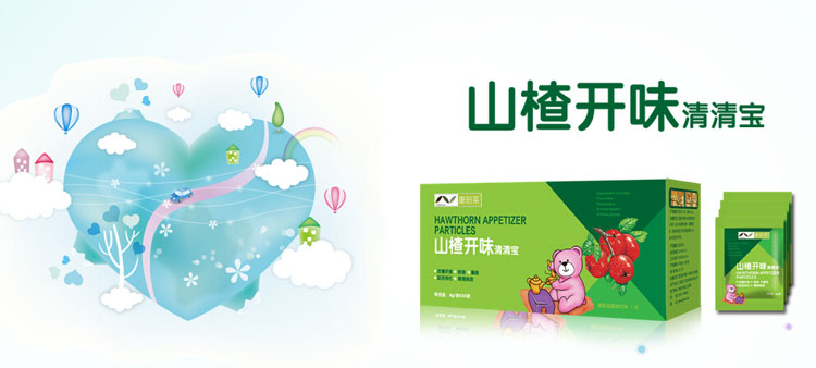 �����R��ͯ����Ʒ