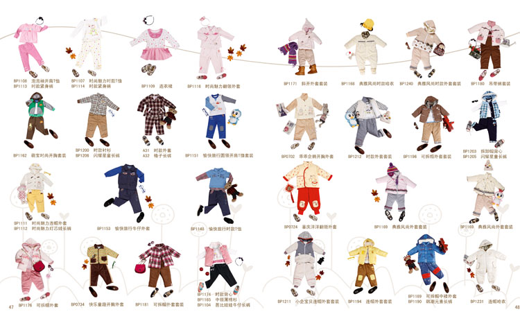 ���Z���Ћ�ͯ�������