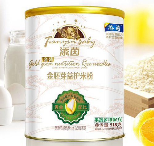 ������߶�S�䷽����ѿ���o�׷�