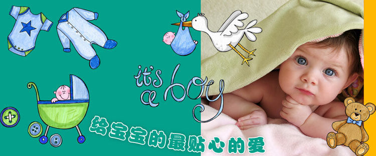 ����С�܋냺��ι��Ʒ���̲��