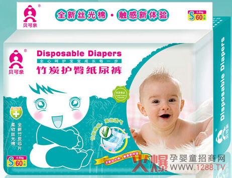 ؐ���H��̿�o�μ���ѝ�a(ch��n)Ʒ��(y��u)�ݽ���