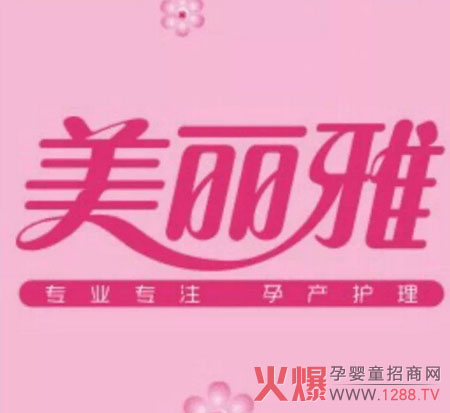 ������(y��u)��I�B(y��ng)�Ƽ����޹�˾�c����s���K�Ћ�ͯչ�[��