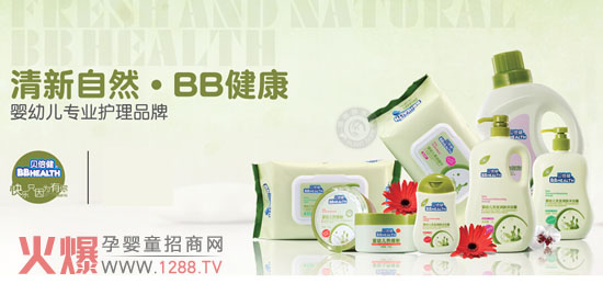 ؐ������ͯϴ�oȫ�����(zh��n)�𱬾W(w��ng)���v���F�վ