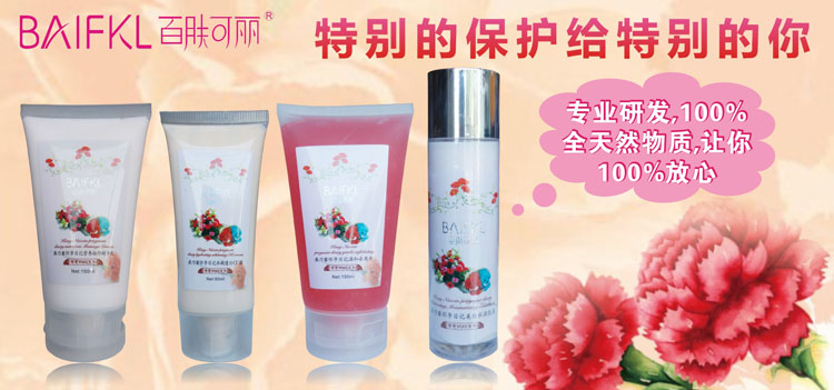 ���w�����o(h��)�w��Ʒ