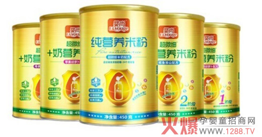 ���г�΢��(x��)�׷� �כ_���������� ��������ƿ���׷�