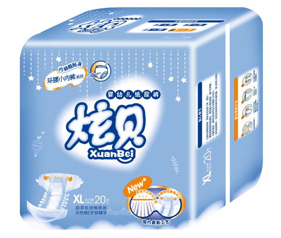 ��ؐ��������׃�����ѝXL�a20Ƭ