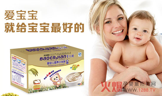 ��������ɽ���׃��I�B(y��ng)С�׷� �����Ľ����I�B(y��ng)��