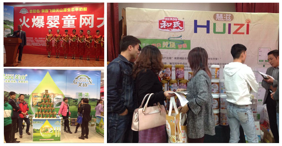 �𱬾W(w��ng)���v��2014�ϲ�վ�F(xi��n)��ֱ��