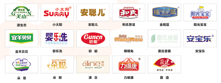 2014�𱬾W(w��ng)���v���ϲ�վ��չƷ��