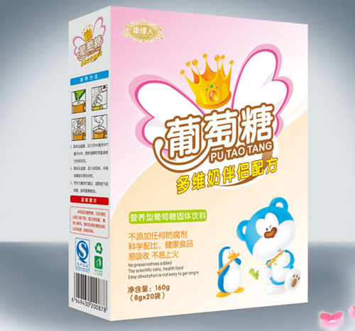 �����˶�S�̰�H�䷽�����Ǻ��b